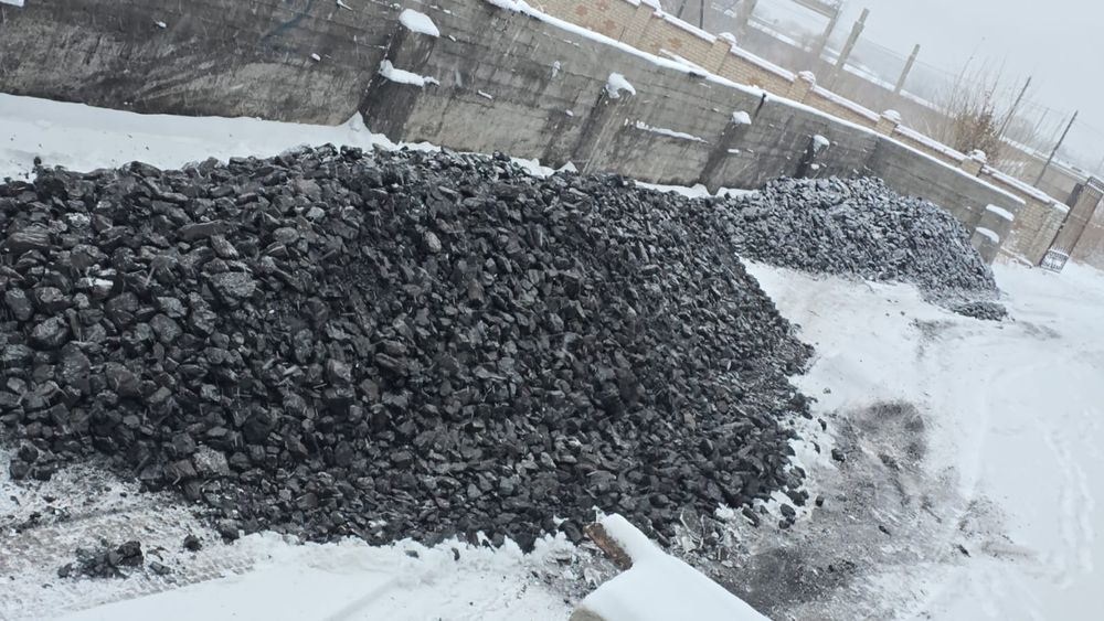 Уголь сортовой калибоованый