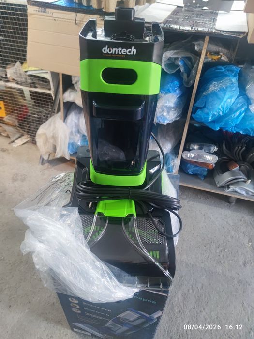 Gilamlarni yuvib quritib beruvchi changyutgich