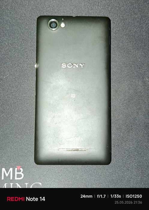 Sony XPERIA M dual C2005