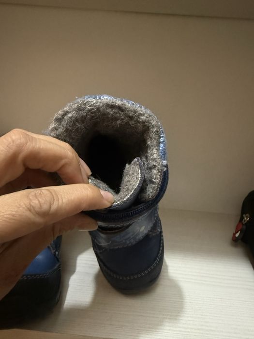 Детские зимние для мальчика