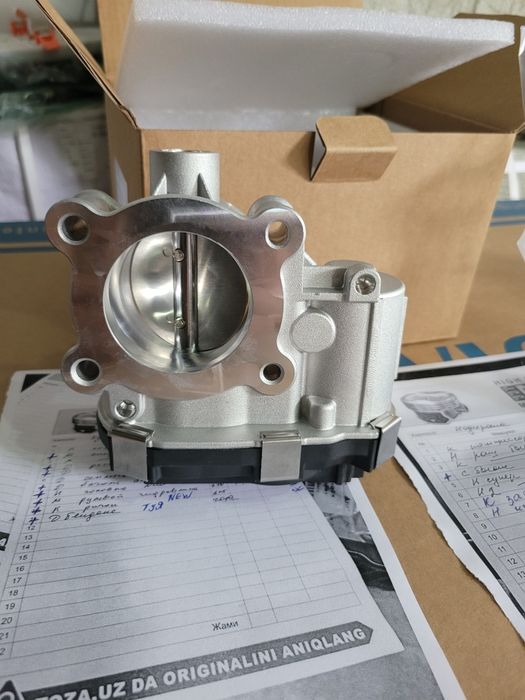 Кобалть заслонка