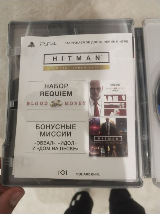 Диск HITMAN в хорошом состаяние