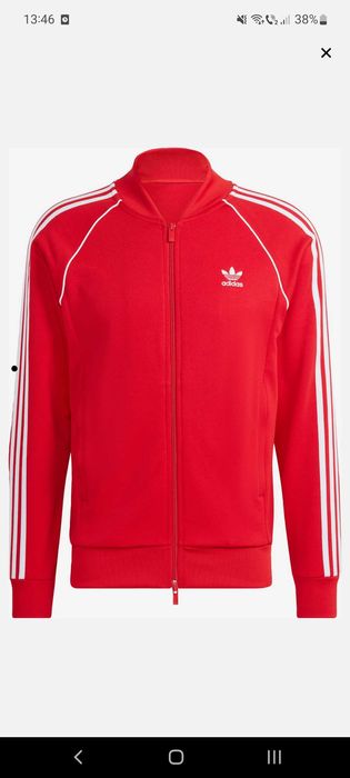 Bluza adidas classics Sst noua