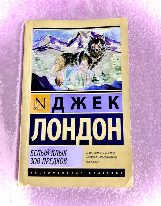 Популярные книги