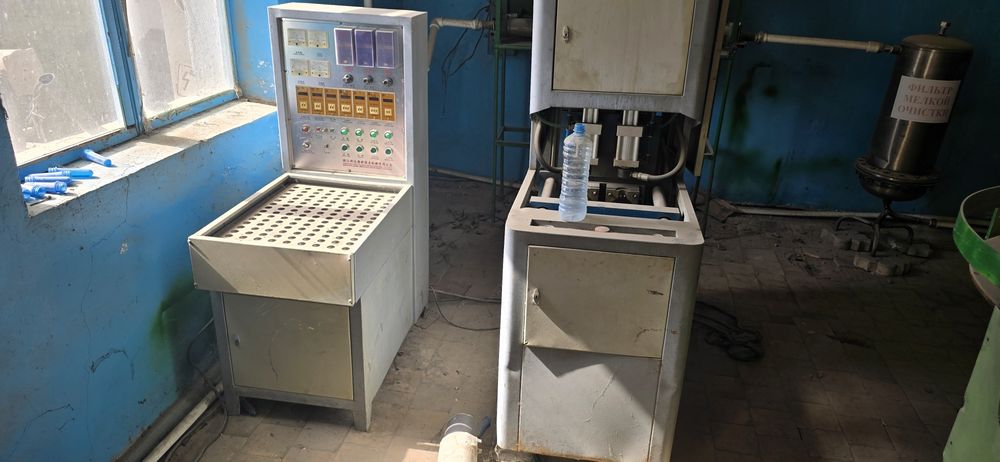 Выдув Пэт баклажка ишередегон