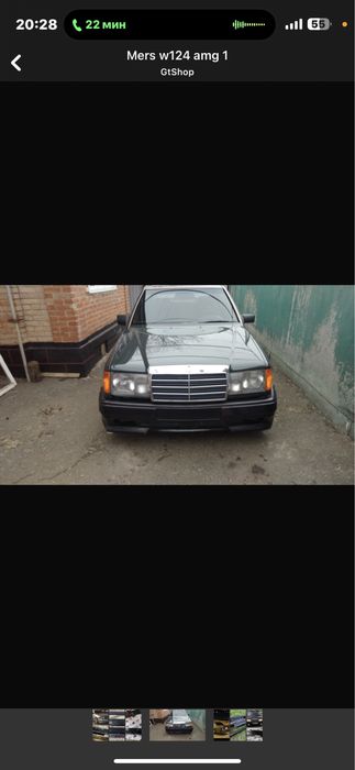 Бампер Мерседес W211 W202 W124 W210 БМВ