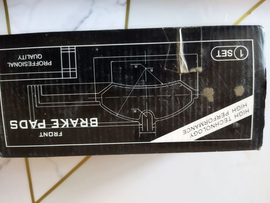 Тормозные Колодки