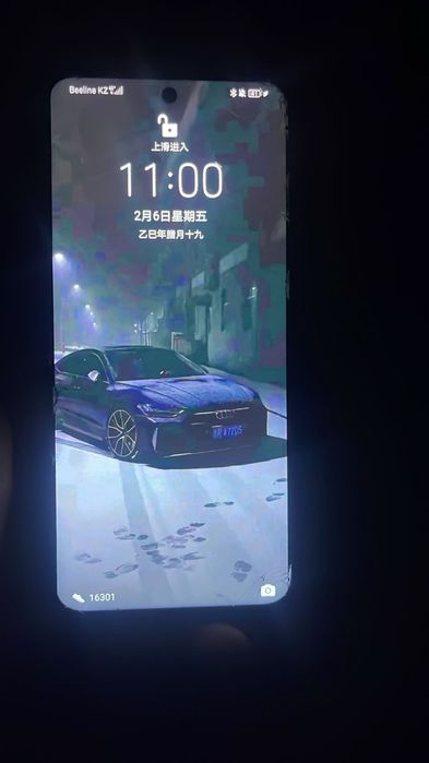 Android S7 Pro 5G грантия