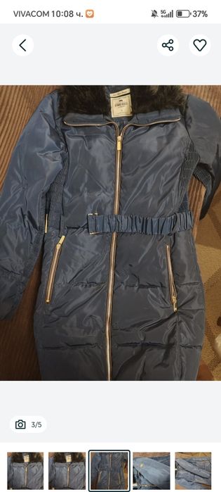 Зимно яке на Time Out, размер С