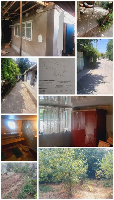 Продается участок в центре города 15.75 сот