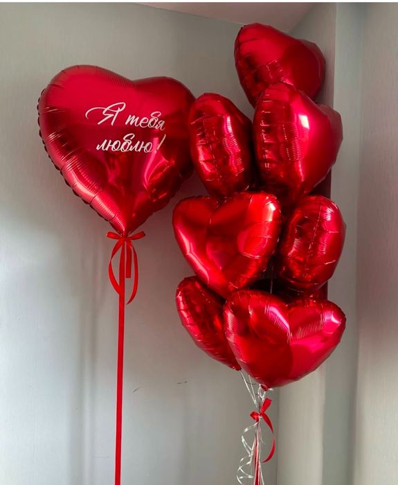 Шары сердца к 14 февраля