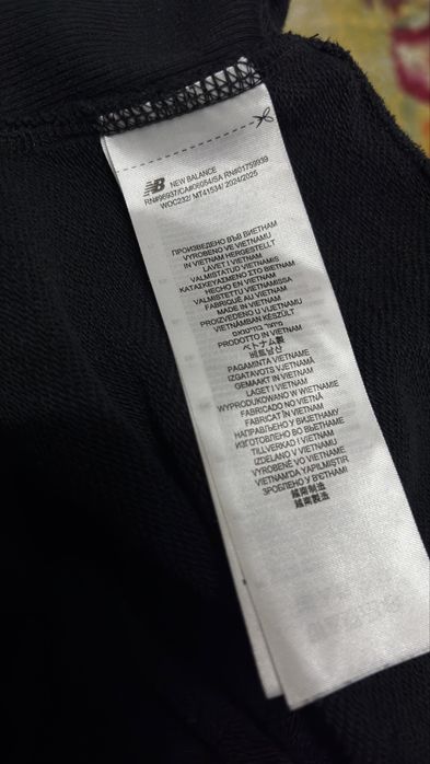 Hanorac New Balance XL relaxed fit