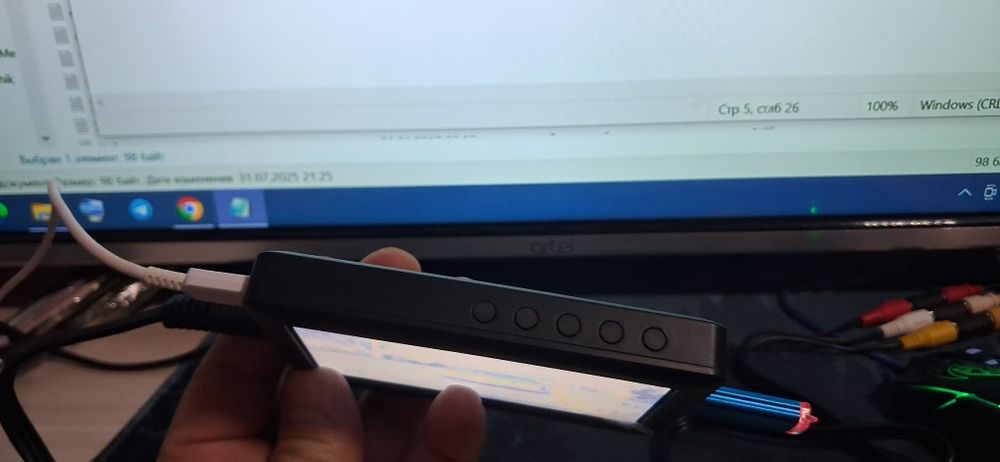 Плата видеозахвата EZCAP 180