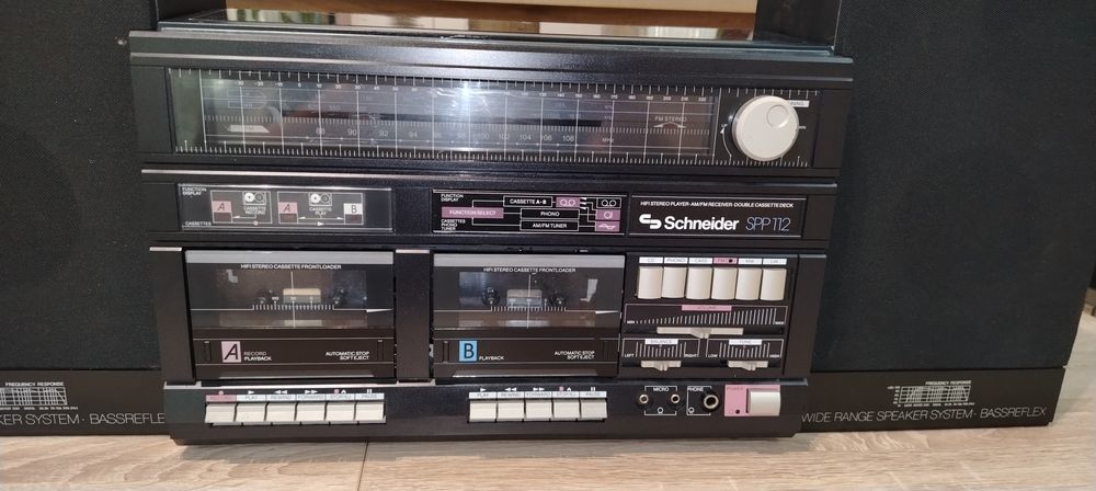 Уредбата с грамофон Schneider SPP112