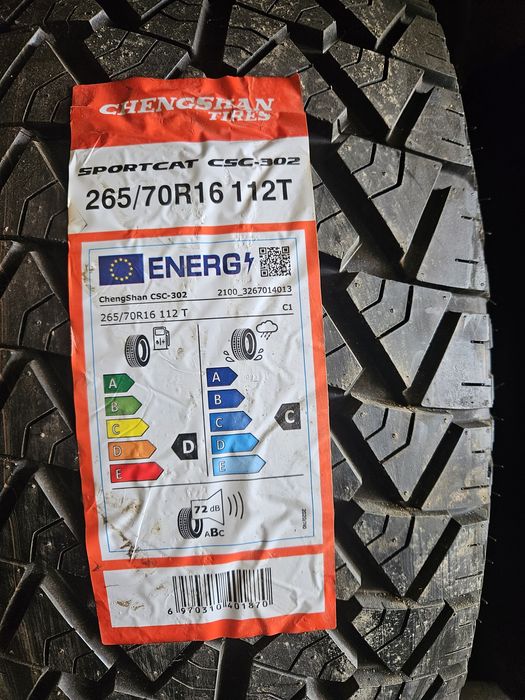 265/70R16 Chengshan