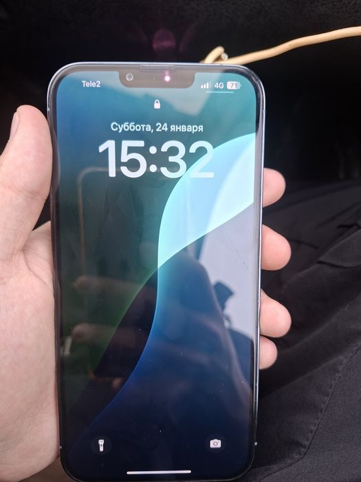 Айфон 13 про макс