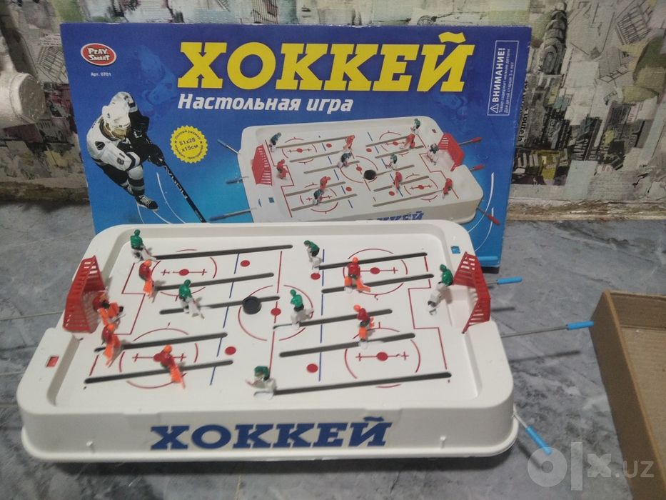 Настольные игры продаются