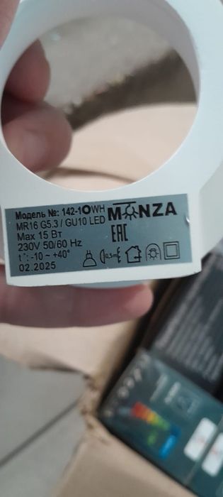 Продам софито новые