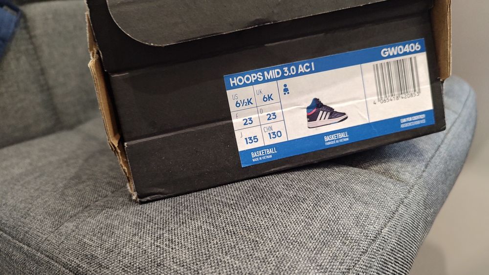 Детски маратонки на Adidas