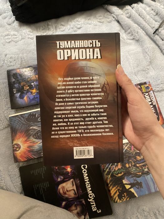 Продаются книги за 1000 тг