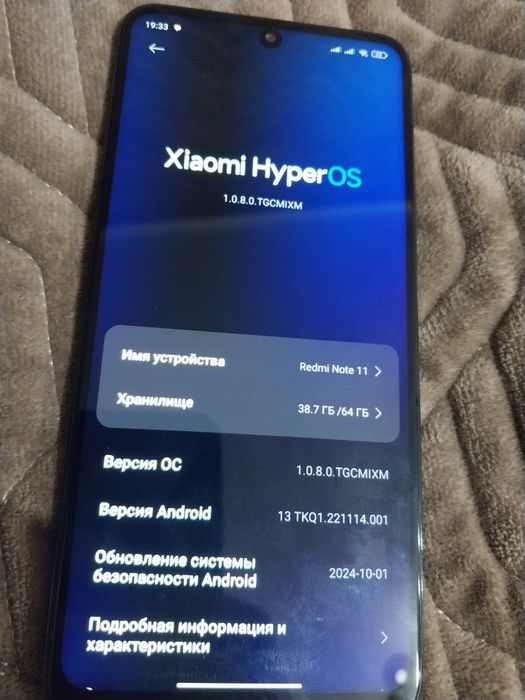 Xiaomi Redmi 11 в отличном состоянии