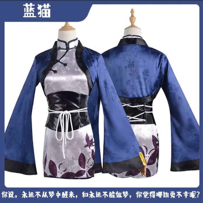 Косплей Ран Мао XS