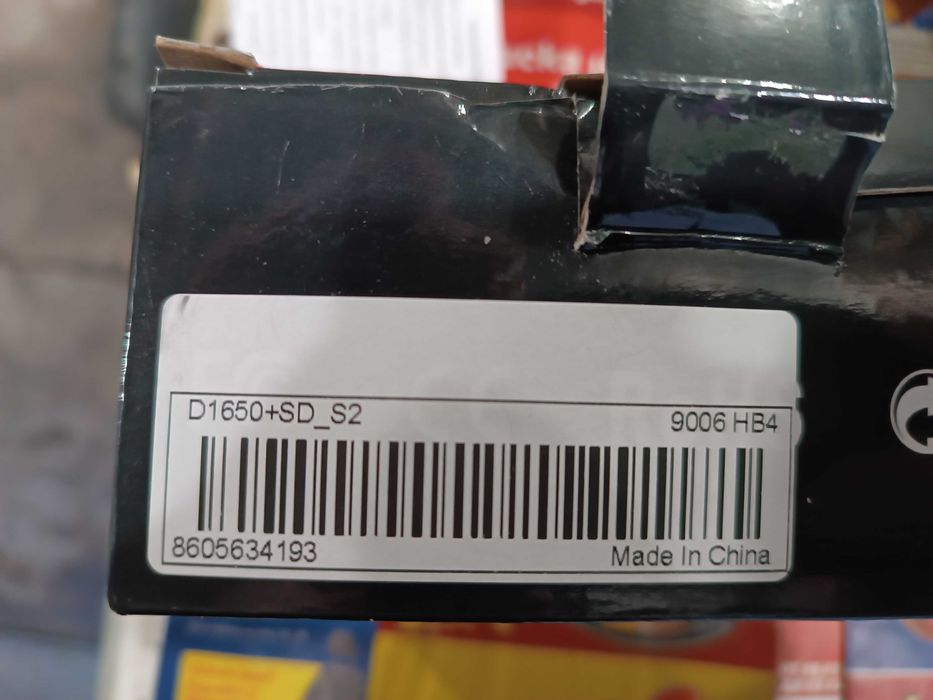 Автомобили LED крушки , HB4 cambus