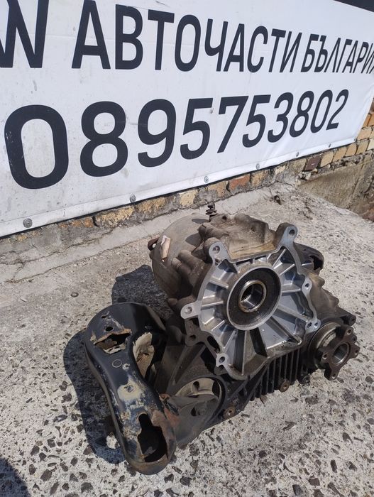 Раздатка за БМВ Х3 е83 3.0д. 14 дни гаранция/ BMW x3 e83