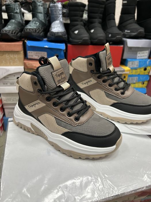 Отдел детской обуви