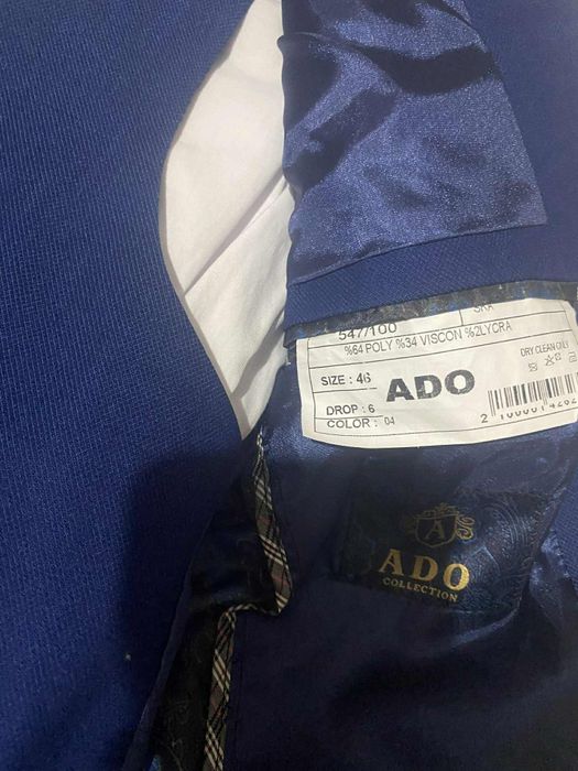 Мъжки  син костюм.