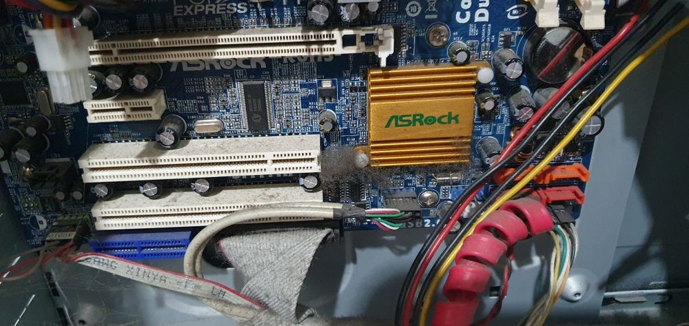 Системный блок от компа