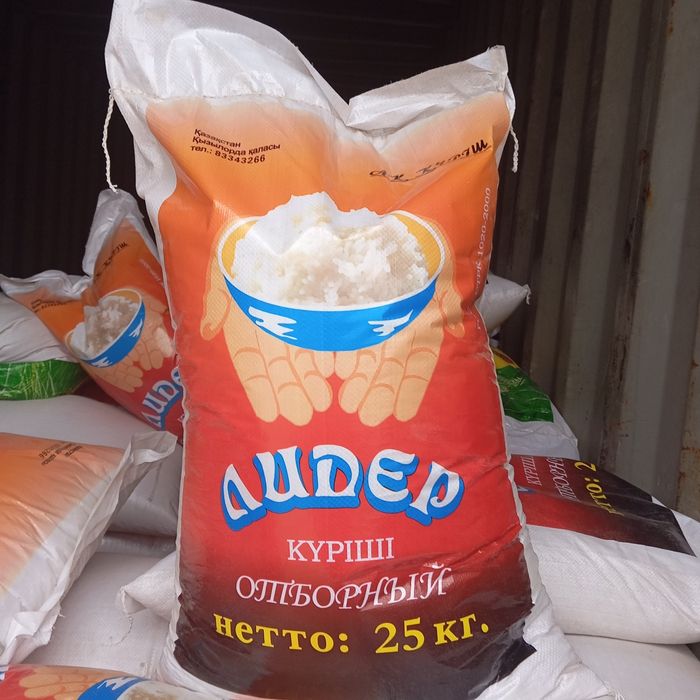 Рис Лидер Казахстан Күріш Доставка