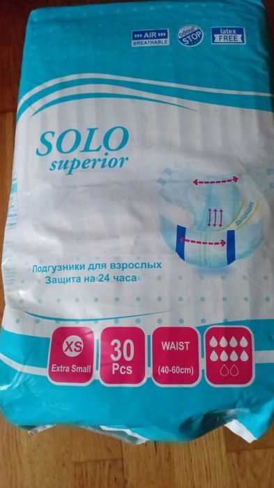 Памперсы SOLO superior XS