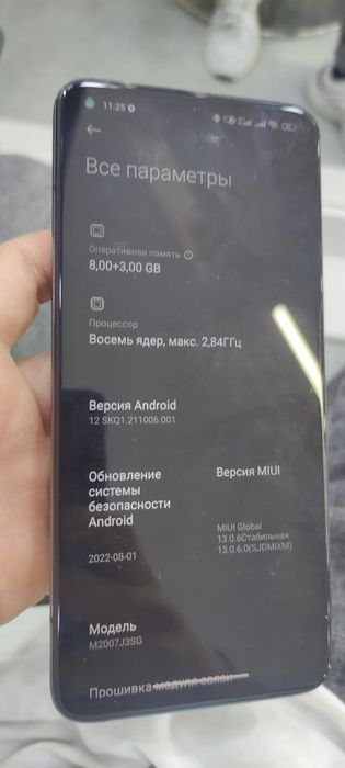 Продам Xiaomi mi 10t pro 5g