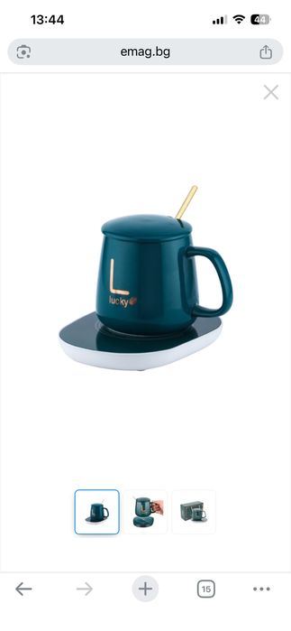 Порцеланова чаша с нагревател