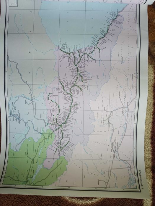 Продается Атлас схем железнодорожных дорог