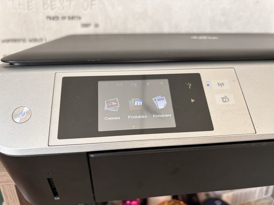 Принтер HP ENVY 5532 в добро състояние с два черни и един цяетен тонер(неотворени)