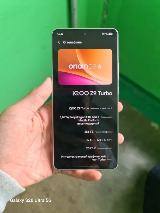 Обменяю IQQO Z9 turbo