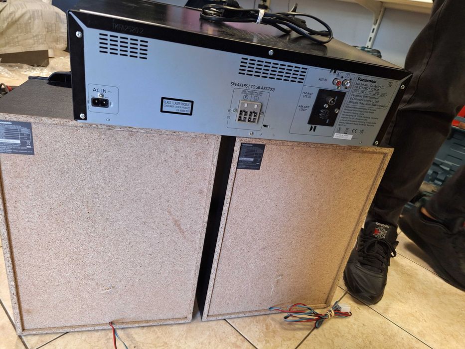 Уредба Panasonic MAX 710