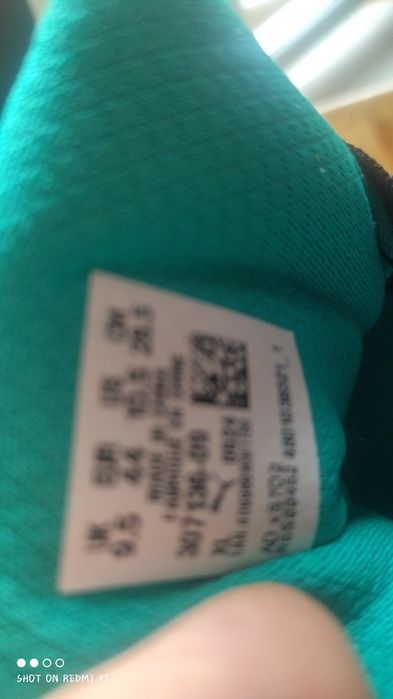 Маратонки  PUMA мъжки