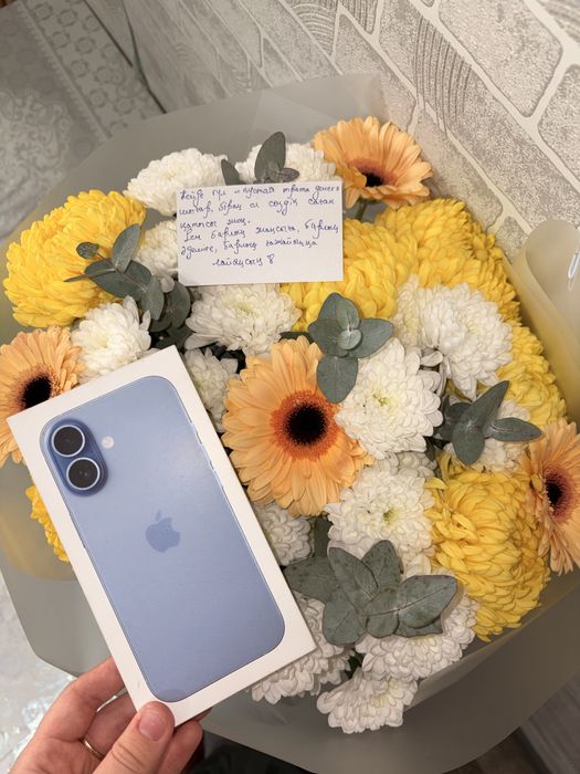 Букет цветов, цветы