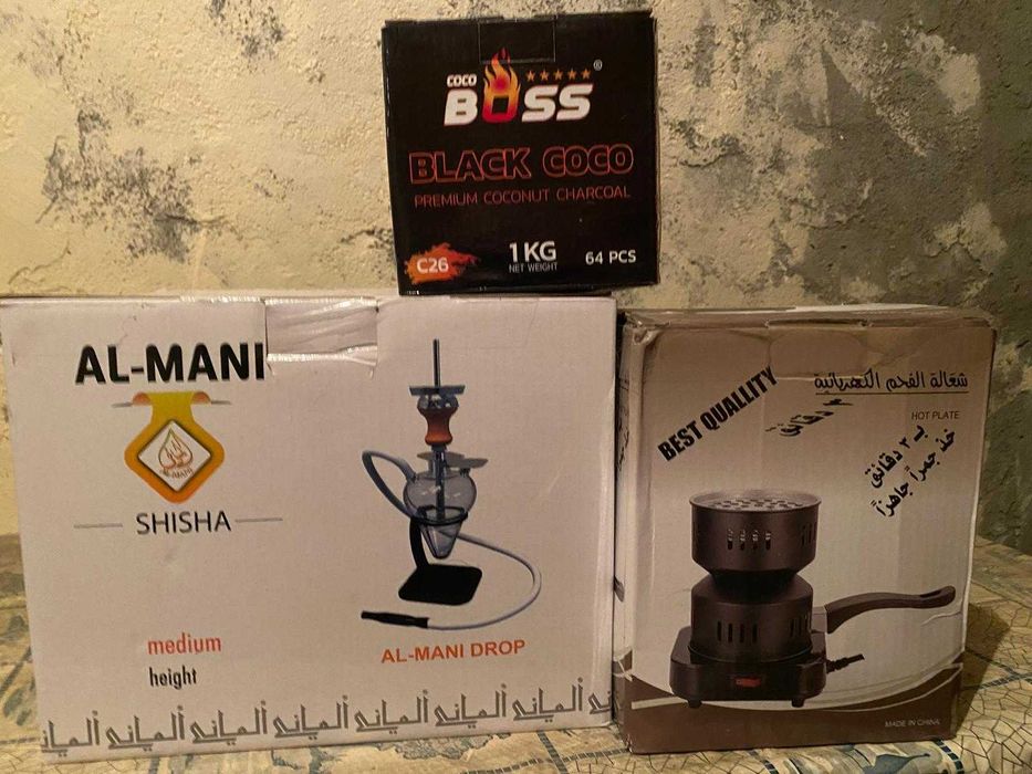 Narghilea Al Mani Drop Portabil + Plita-Aprinzator & Carbuni