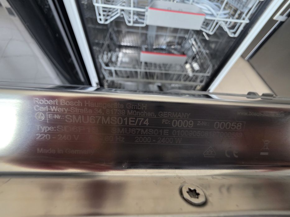 Съдомиялна за частично/полу вграждане Bosch