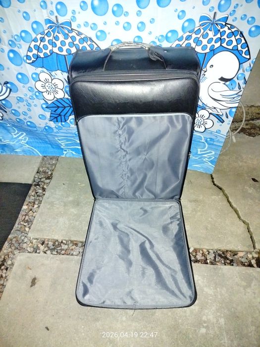 Продам чемодан FULAGBAOLUO.