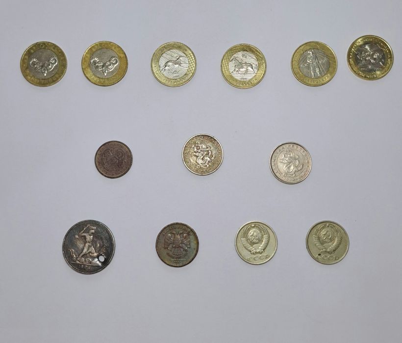 Монеты продам нумизматикам