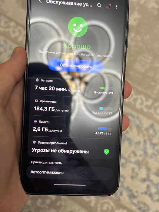 Samsung A16 256 гб