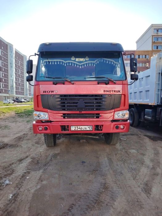 Howo                                                     .