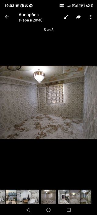 Ургенч сити 3 хона