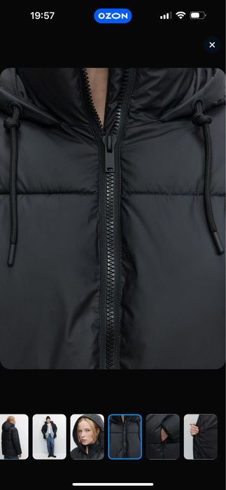 Зимняя куртка новая