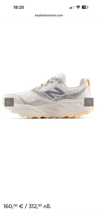 Маратонки  NEW BALANCE Fresh Foam X Hierro v9